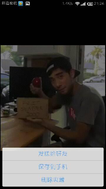 跑男内鬼爆料是谁啊视频,视频揭露惊人真相 第1张 跑男内鬼爆料是谁啊视频,视频揭露惊人真相 第1张