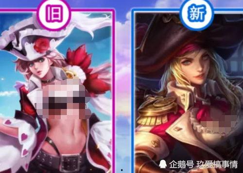 芈月爆料勇者皮肤视频,神秘新装即将亮相,视觉盛宴引期待 第1张 芈月爆料勇者皮肤视频,神秘新装即将亮相,视觉盛宴引期待 第1张