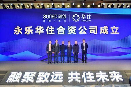 嘉峪关视频爆料文旅集团,揭秘千年古城的文旅融合发展之路 第2张 嘉峪关视频爆料文旅集团,揭秘千年古城的文旅融合发展之路 第2张