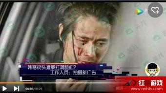 五月新人物爆料视频,神秘角色揭秘，精彩剧情即将揭晓  第3张